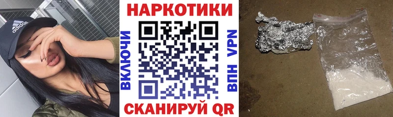 Купить наркотики Дагестанские Огни АМФ  ГАШИШ 