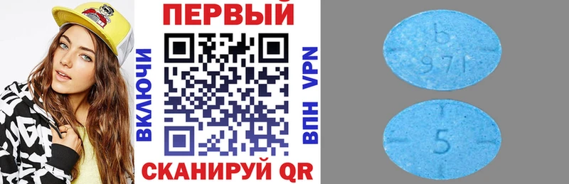 ссылка на мегу маркетплейс  купить  сайты  Дагестанские Огни  АМФЕТАМИН Premium 