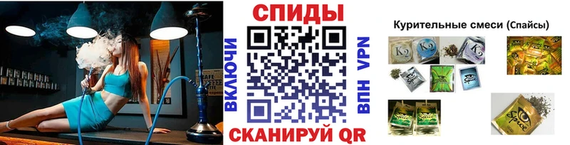 Бутират вода  Дагестанские Огни 