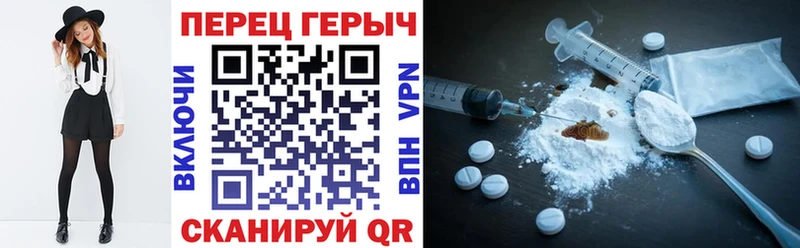 ГЕРОИН Афган  купить наркоту  Дагестанские Огни 