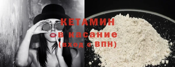 гидропоника Богородск