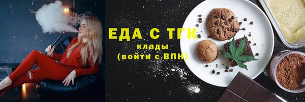 jwh Беломорск