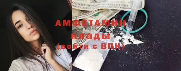 jwh Беломорск