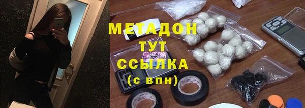 спиды Белоозёрский