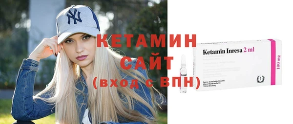 сатива Богданович