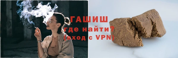 спиды Белоозёрский