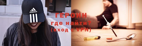 jwh Беломорск