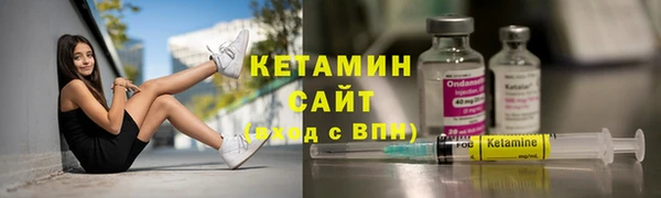 спиды Белоозёрский