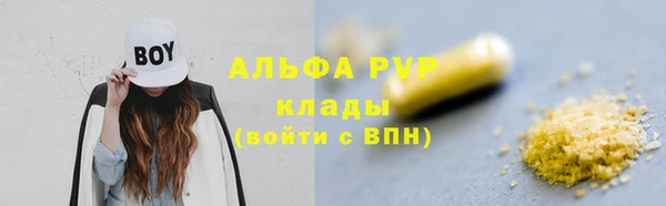 jwh Беломорск