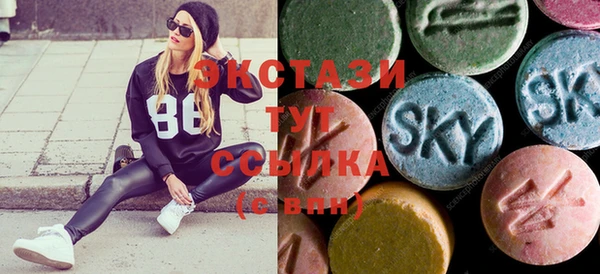 сатива Богданович