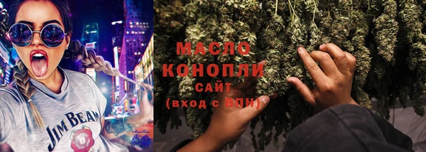 дживик Белокуриха