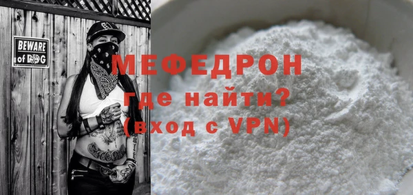 гидропоника Богородск