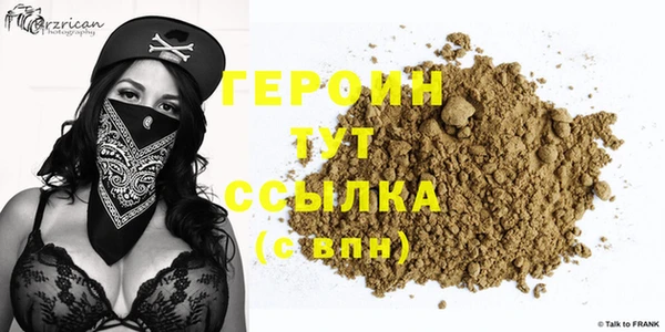 сатива Богданович