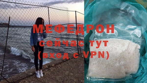 jwh Беломорск