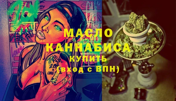 jwh Беломорск