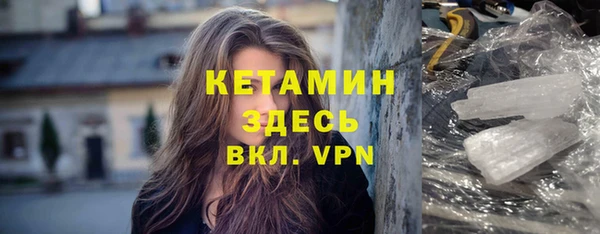 спиды Белоозёрский