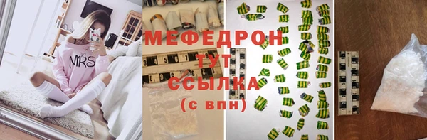 jwh Беломорск