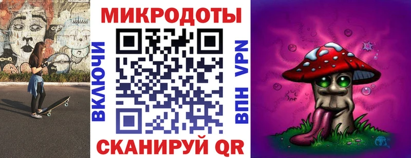 кракен зеркало где продают Дагестанские Огни Псилоцибиновые грибы GOLDEN TEACHER